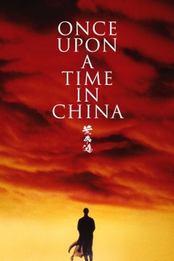 Once Upon a Time in China-free