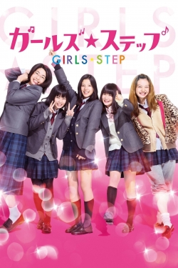 Girls Step-free