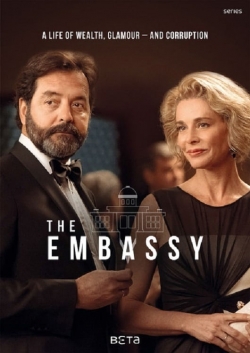 The Embassy-free