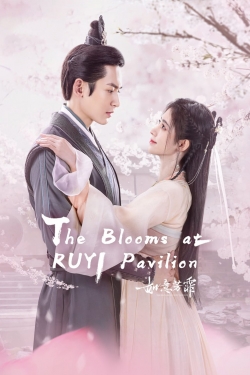 The Blooms at Ruyi Pavilion-free