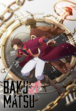Bakumatsu-free