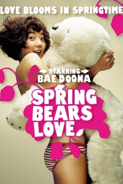 Spring Bears Love-free