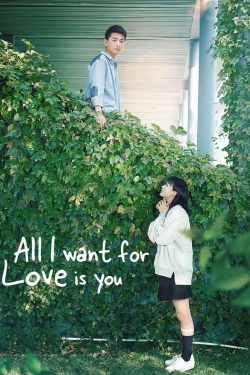 All I Want for Love is You-free