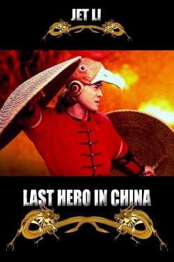 Last Hero in China-free