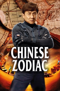 Chinese Zodiac-free