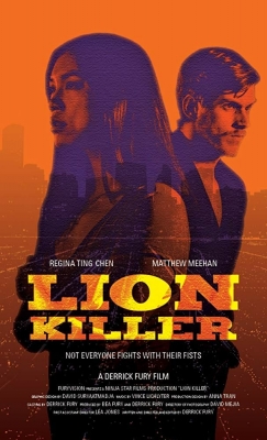 Lion Killer-free