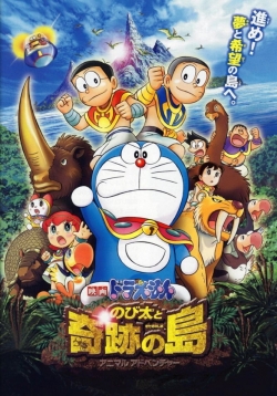 Doraemon: Nobita and the Island of Miracles ~Animal Adventure~-free