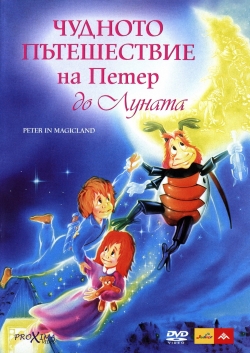 Peter in Magicland-free