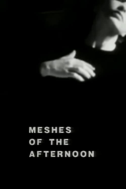 Meshes of the Afternoon-free