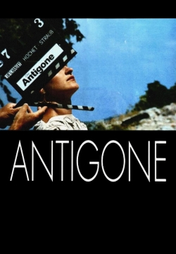 Antigone-free