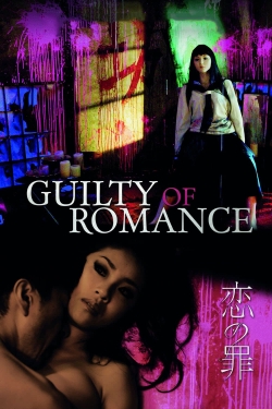 Guilty of Romance-free