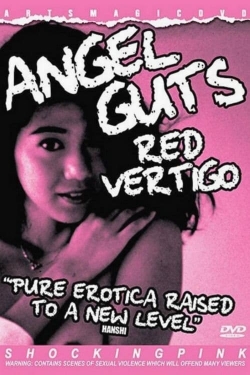 Angel Guts: Red Vertigo-free