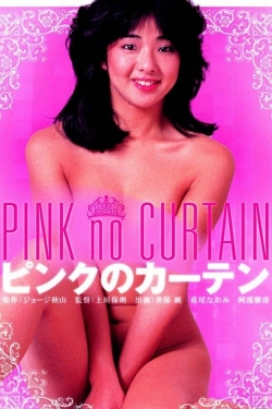 Pink Curtain-free