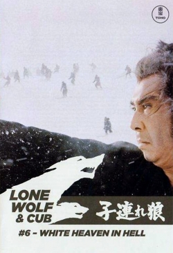 Lone Wolf and Cub: White Heaven in Hell-free