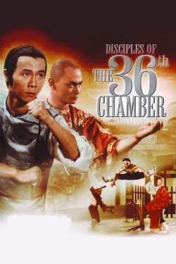 Disciples of the 36th Chamber-free