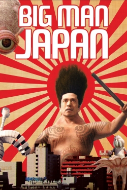 Big Man Japan-free