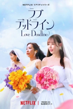 Love Deadline-free