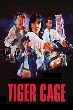 Tiger Cage-free