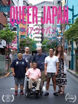 Queer Japan-free