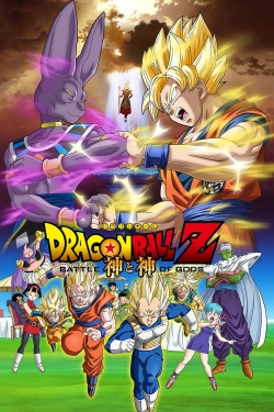 Dragon Ball Z: Battle of Gods-free
