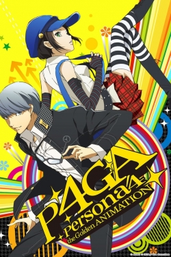 Persona 4 The Golden Animation-free