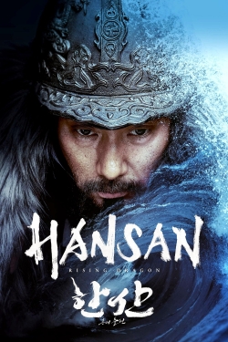 Hansan: Rising Dragon-free