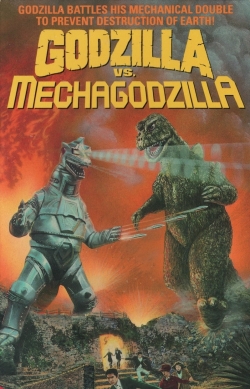 Godzilla vs. Mechagodzilla-free