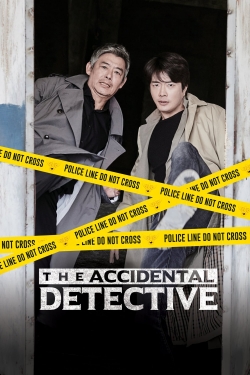 The Accidental Detective-free