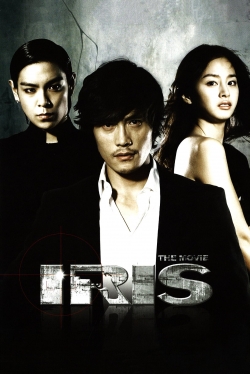 Iris: The Movie-free