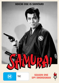 The Samurai-free