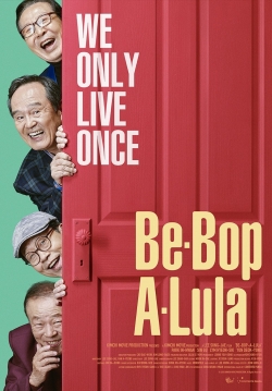 Be-Bop-A-Lula-free