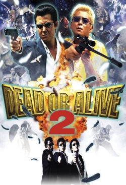 Dead or Alive 2: Birds-free