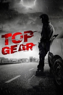 Top Gear-free