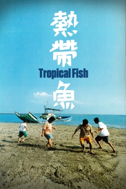 Tropical Fish-free