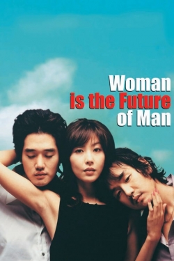 Woman Is the Future of Man-free