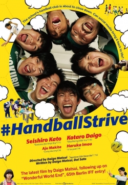 #HandballStrive-free