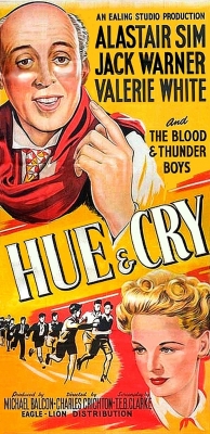 Hue and Cry-free