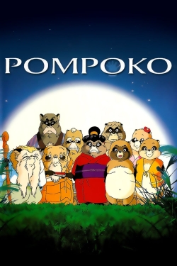 Pom Poko-free