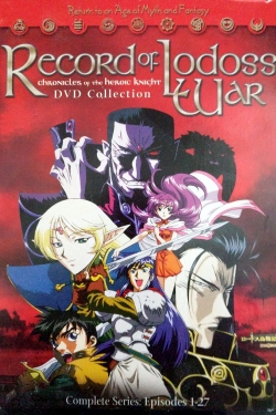 Record of Lodoss War: Chronicles of the Heroic Knight-free