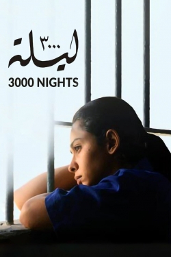 3000 Nights-free
