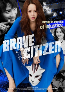 Brave Citizen-free