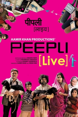 Peepli Live-free