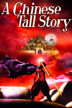 A Chinese Tall Story-free