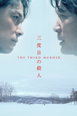 The Third Murder-free