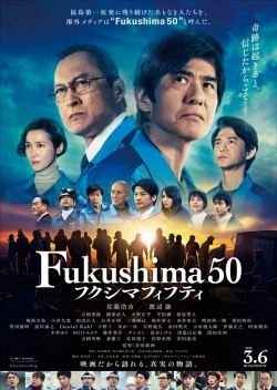 Fukushima 50-free