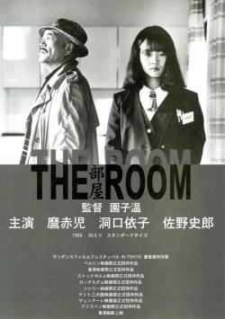 The Room-free