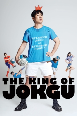 The King of Jokgu-free