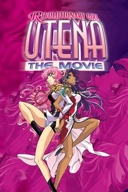 Revolutionary Girl Utena: The Adolescence of Utena-free