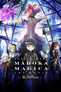 Puella Magi Madoka Magica the Movie Part III: Rebellion-free