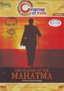 The Making of the Mahatma-free